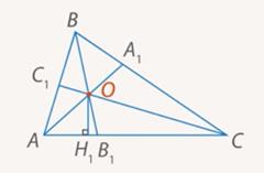 Презентация, доклад Теорема Менелая в тетраэдрах -подготовка к ЕГЭ по математике №14 (стереометрическая задача)